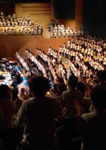 Al bell mig de la terra Auditori de Barcelona