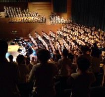 Al bell mig de la terra Auditori de Barcelona